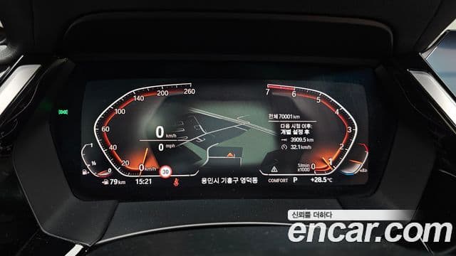 BMW Z4 2020 — ფოტო 8/20