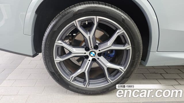 BMW X5 2024 — Şəkil 5/20