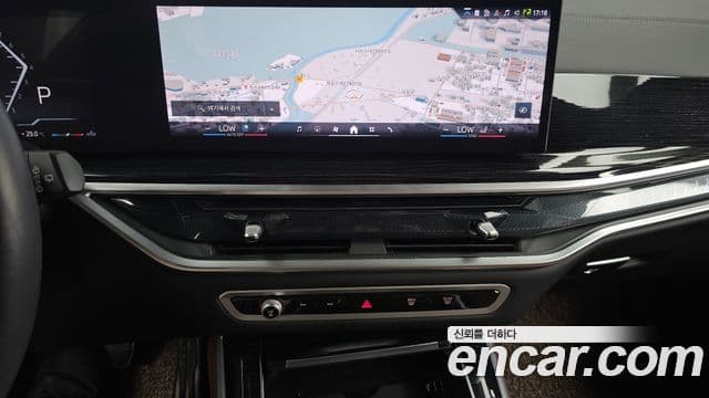 BMW X5 2024 — Şəkil 14/20