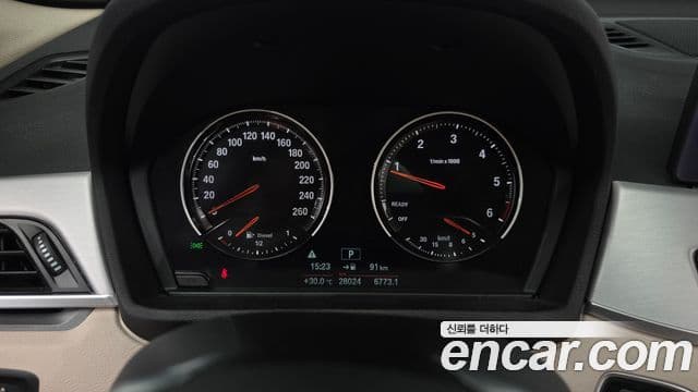 BMW X1 2020 — Şəkil 7/20