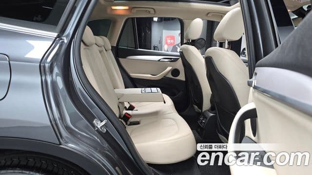 BMW X1 2020 — Şəkil 13/20