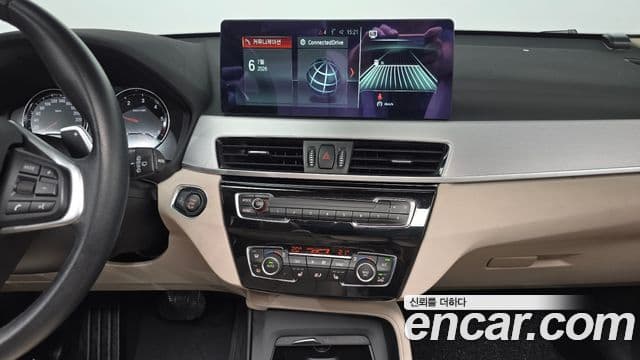 BMW X1 2020 — Şəkil 15/20