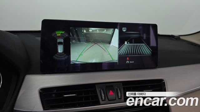 BMW X1 2020 — Şəkil 16/20