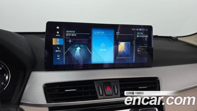 BMW X1 2020 — Şəkil 17/20