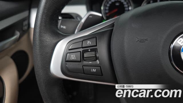 BMW X1 2020 — Şəkil 18/20