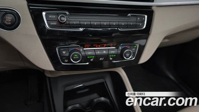 BMW X1 2020 — Şəkil 19/20