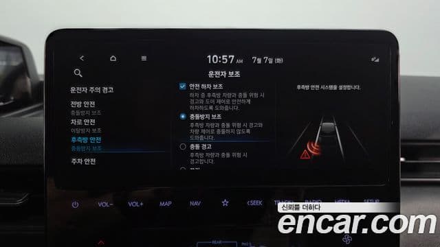 Hyundai Staria 2022 — фото 16 из 20