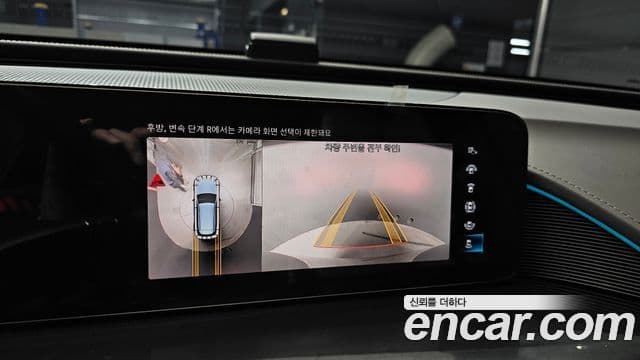 Mercedes-Benz EQC 2021 — ფოტო 3/33