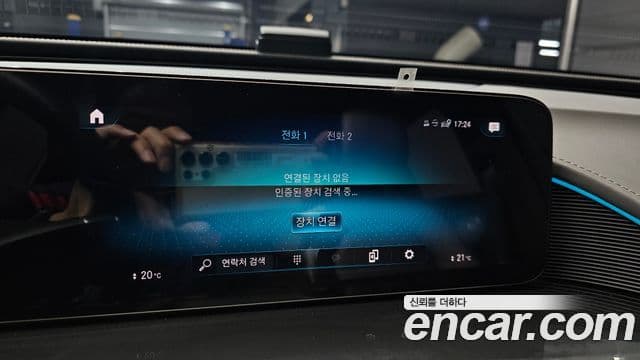 Mercedes-Benz EQC 2021 — ფოტო 7/33