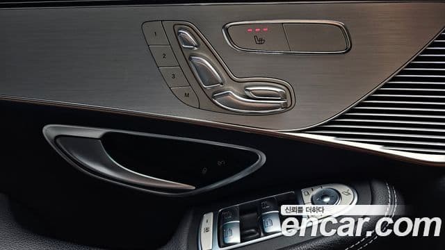 Mercedes-Benz EQC 2021 — ფოტო 5/33