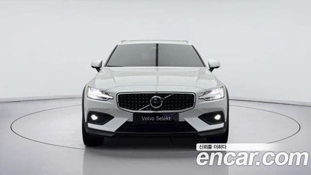 Volvo V60 Cross Country 2023 — Şəkil 15/20