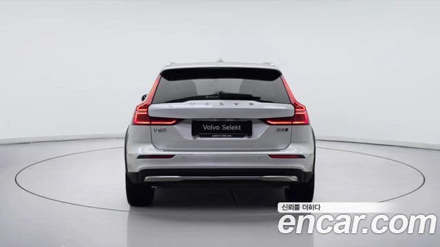 Volvo V60 Cross Country 2023 — Şəkil 11/20