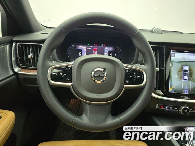 Volvo V60 Cross Country 2023 — Şəkil 18/20