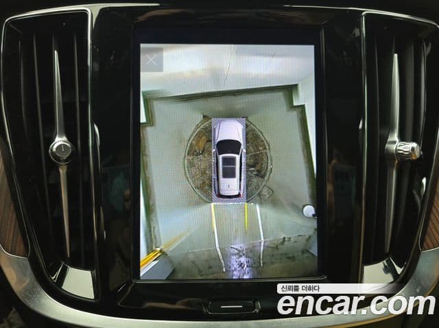 Volvo V60 Cross Country 2023 — Şəkil 12/20
