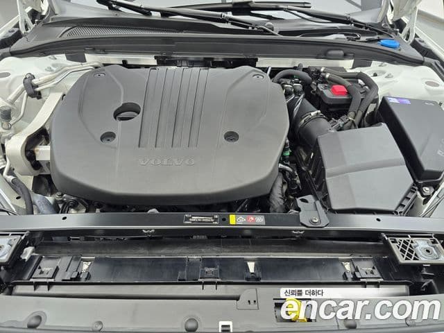 Volvo V60 Cross Country 2023 — Şəkil 1/20