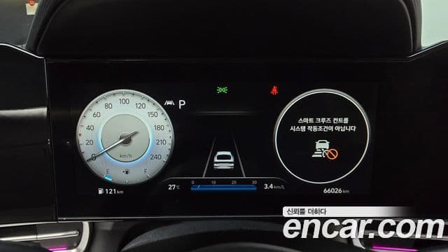 Hyundai Avante 2021 — Şəkil 8/20
