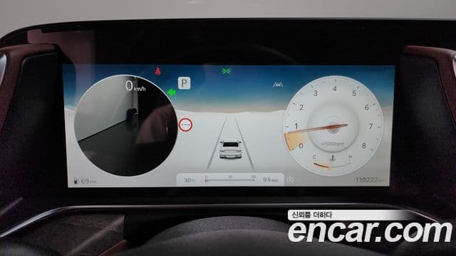 Genesis G90 2023 — Şəkil 8/20