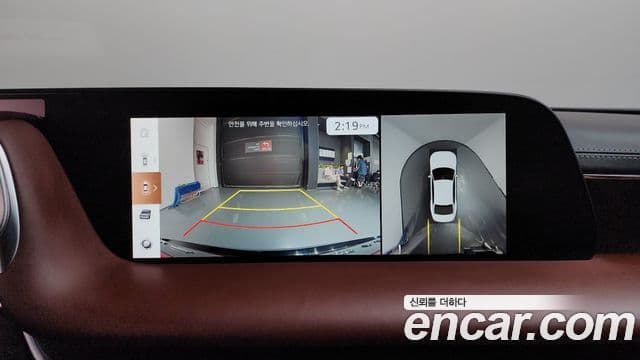 Genesis G90 2023 — Şəkil 14/20