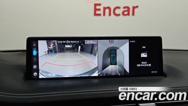 Genesis GV70 2021 — Şəkil 15/20