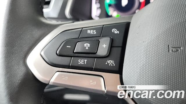 Volkswagen Tiguan 2023 — Şəkil 17/20