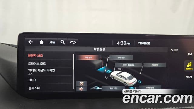 Genesis G80 2021 — Şəkil 15/20