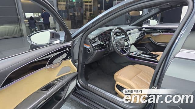 Audi A8 2020 — ფოტო 10/20