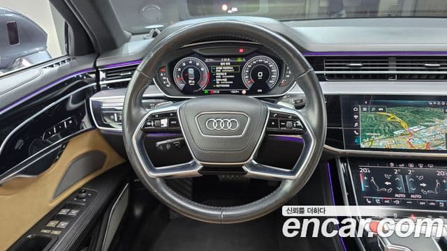 Audi A8 2020 — ფოტო 14/20