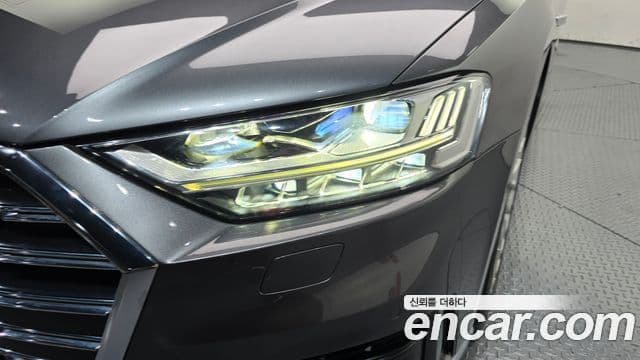 Audi A8 2020 — Photo 4/45