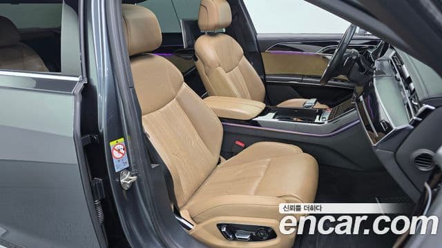 Audi A8 2020 — Photo 33/45