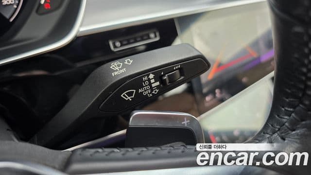 Audi A8 2020 — Photo 17/45