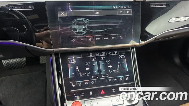 Audi A8 2020 — Photo 21/45