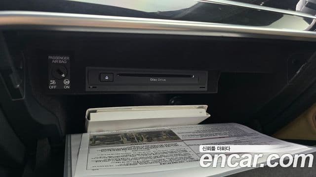 Audi A8 2020 — Photo 20/45