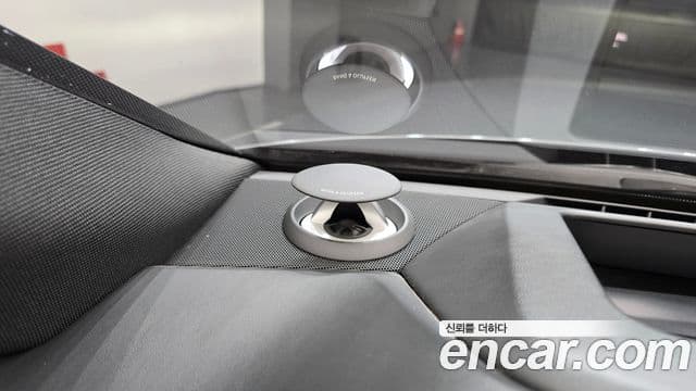 Audi A8 2020 — Photo 22/45