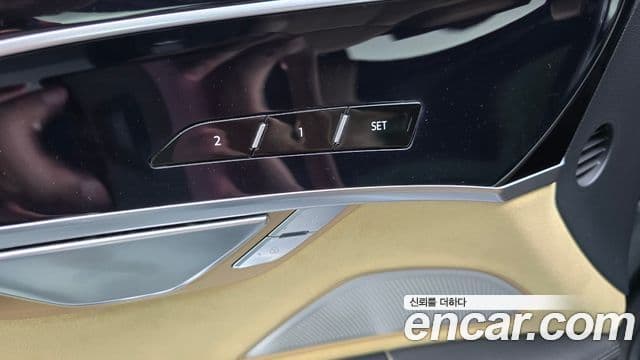 Audi A8 2020 — Photo 40/45