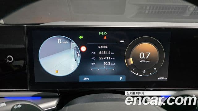 Hyundai Grandeur 2025 — Şəkil 8/20