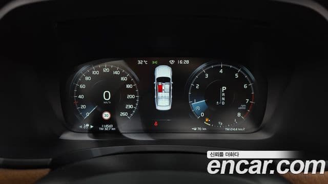 Volvo S90 2020 — ფოტო 8/20