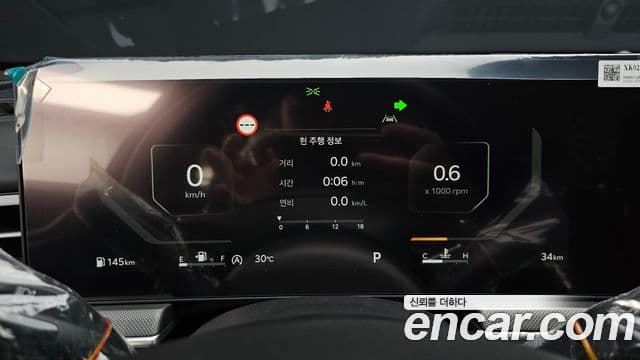 Kia K5 2026 — ფოტო 5/20