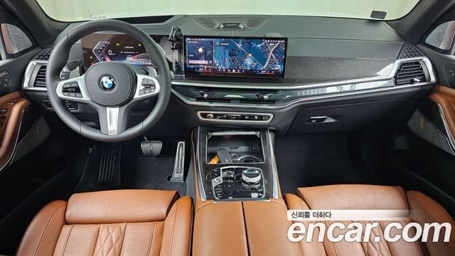 BMW X7 2025 — Şəkil 7/20