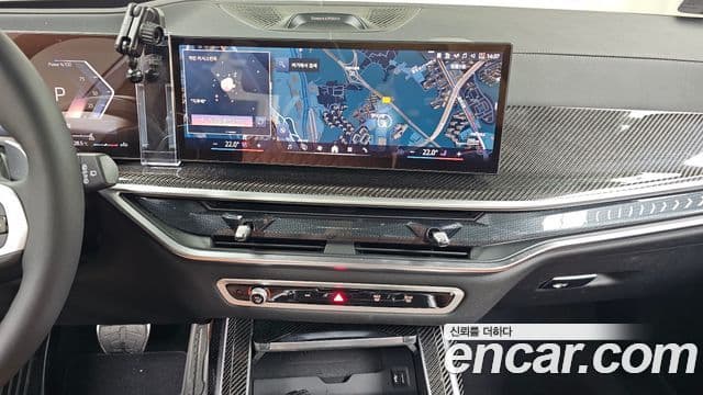 BMW X7 2025 — Şəkil 13/20