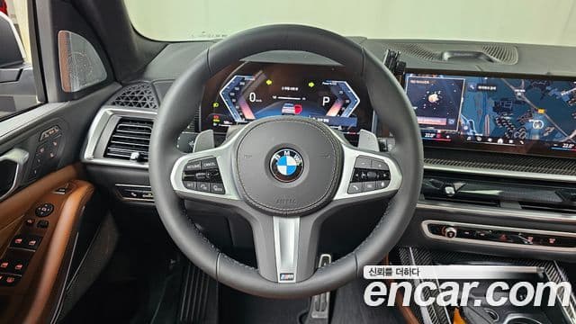 BMW X7 2025 — Şəkil 14/20