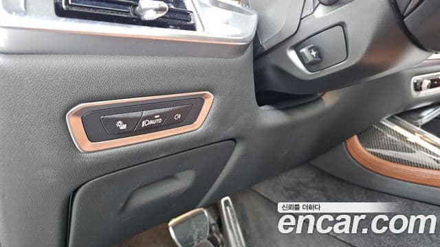 BMW X7 2025 — Şəkil 19/20