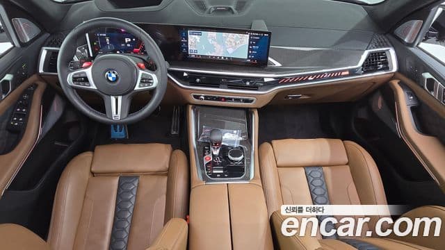 BMW X5 2025 — ფოტო 7/20