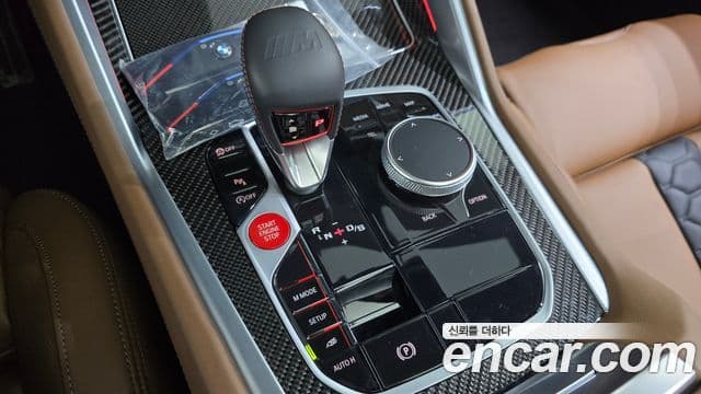 BMW X5 2025 — ფოტო 9/20
