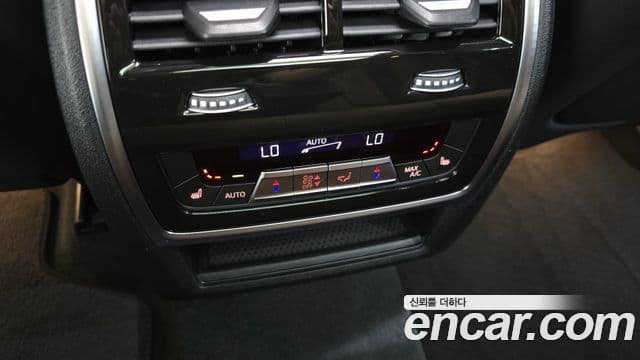 BMW X5M 2025 — Şəkil 3/34