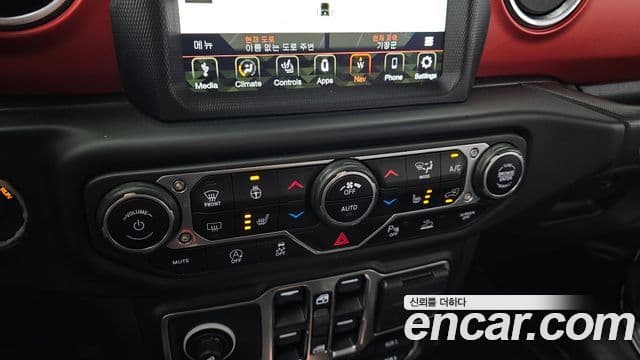 Jeep Wrangler 2020 — Şəkil 9/35