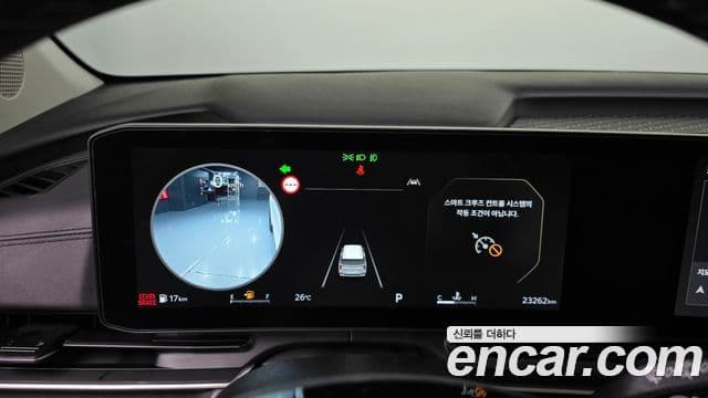 Kia Carnival 2024 — Şəkil 8/20