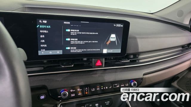 Kia Carnival 2024 — Şəkil 13/20