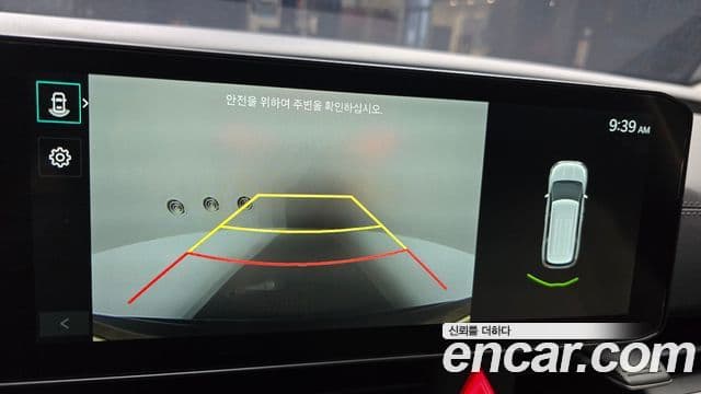 Kia Carnival 2025 — ფოტო 15/20