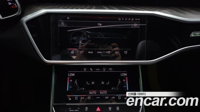 Audi A6 2022 — ფოტო 17/20