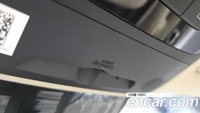 Kia Carnival 2024 — Şəkil 20/20